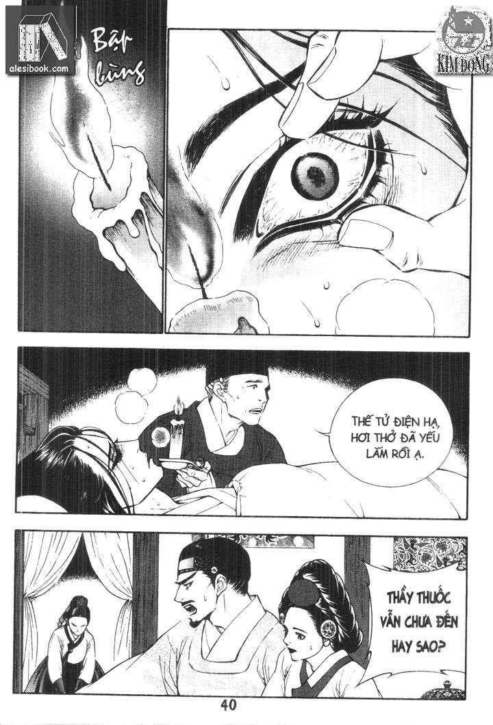 geonneun seonbi chapter 19 9