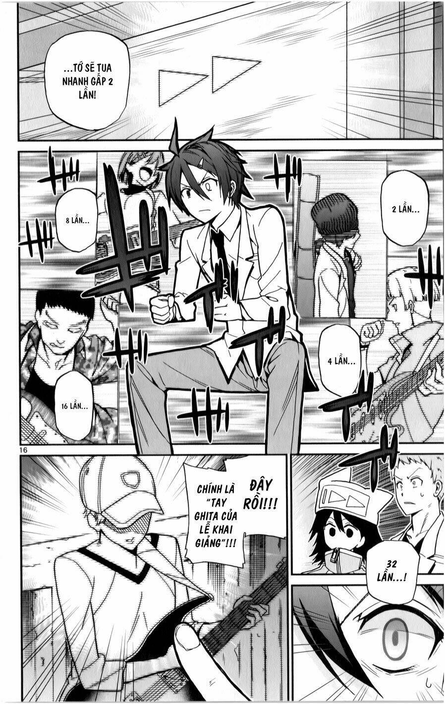 ichiba kurogane wa kasegitai chapter 11 16