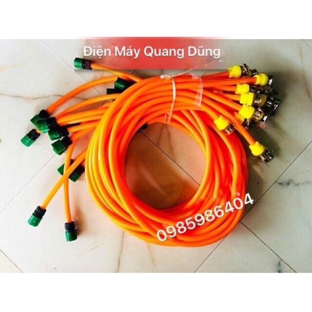 Dây cấp ( hút ) nước máy rửa xe gia đình ( mini )2m