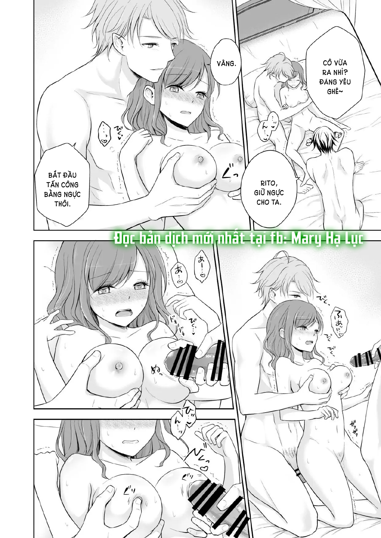 [21+] chào mừng đến với tiệm spa của incubus chapter 3 1