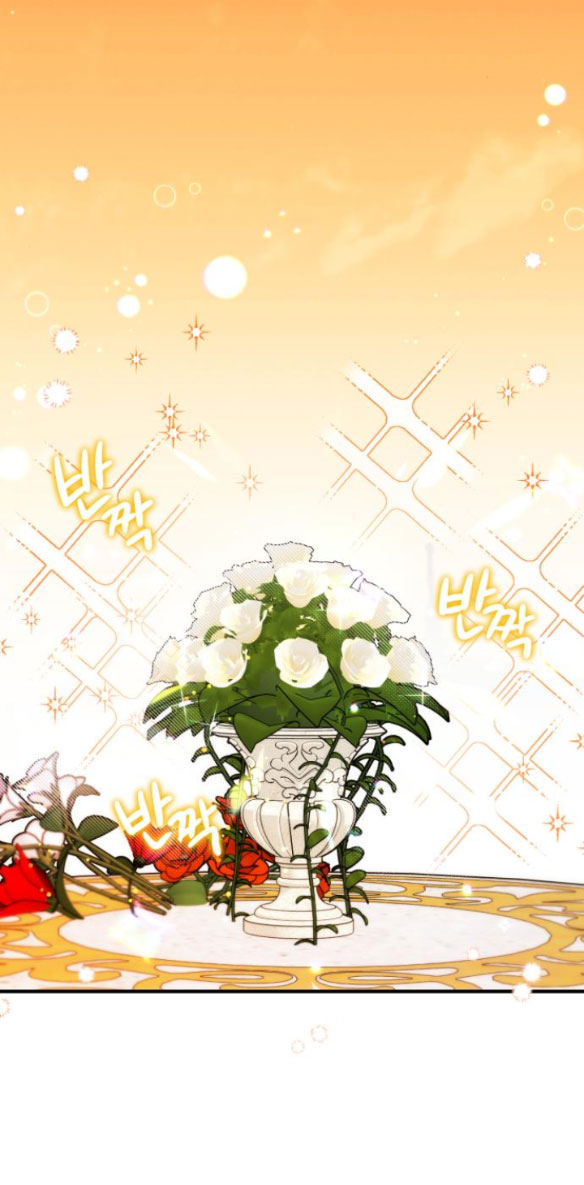 dành cho nhân vật bị bỏ rơi yêu thích nhất của tôi chapter 19.2 10