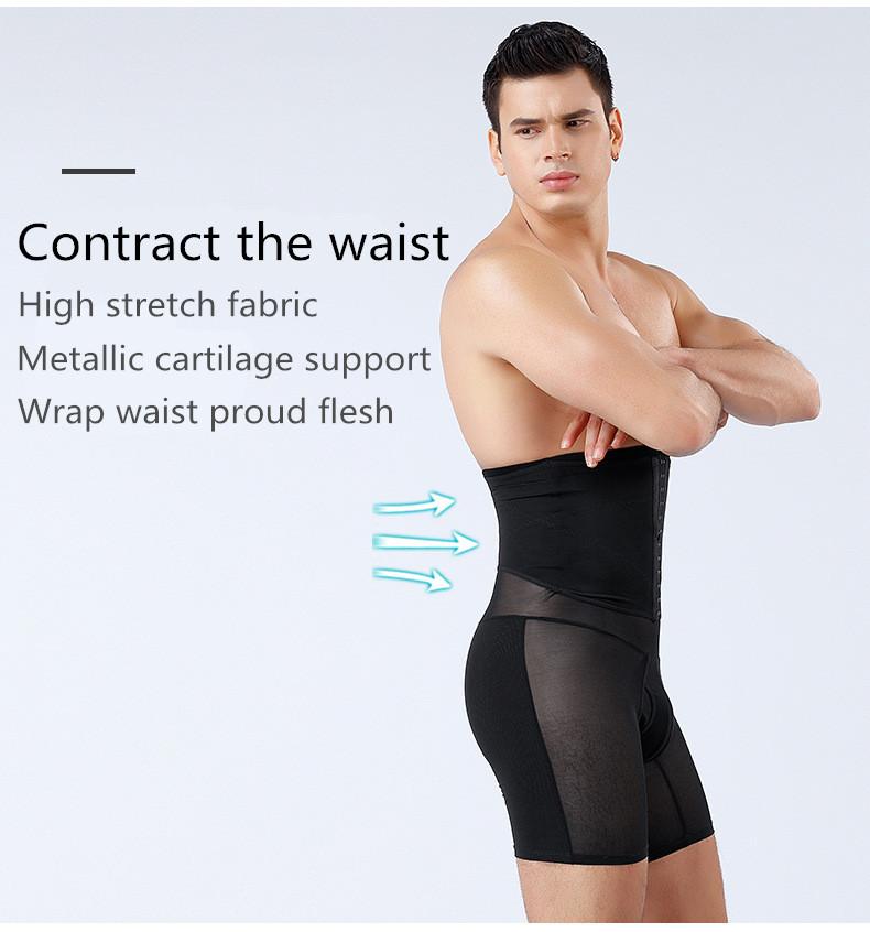 Nam Eo Huấn Luyện Thắt Lưng Eo Hông Nâng Chân Quần Định Hình Bụng Shaper Bụng Khỏe Mạnh Giảm Béo Dây Tập Thể Dục Định Plus Kích Thước
