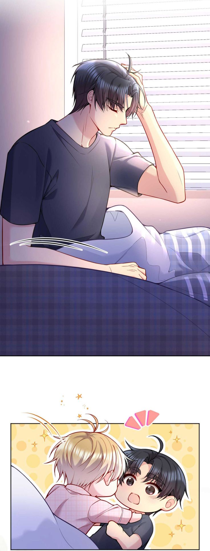 chàng nhân viên host và gã hàng xóm nguy hiểm chapter 78 18