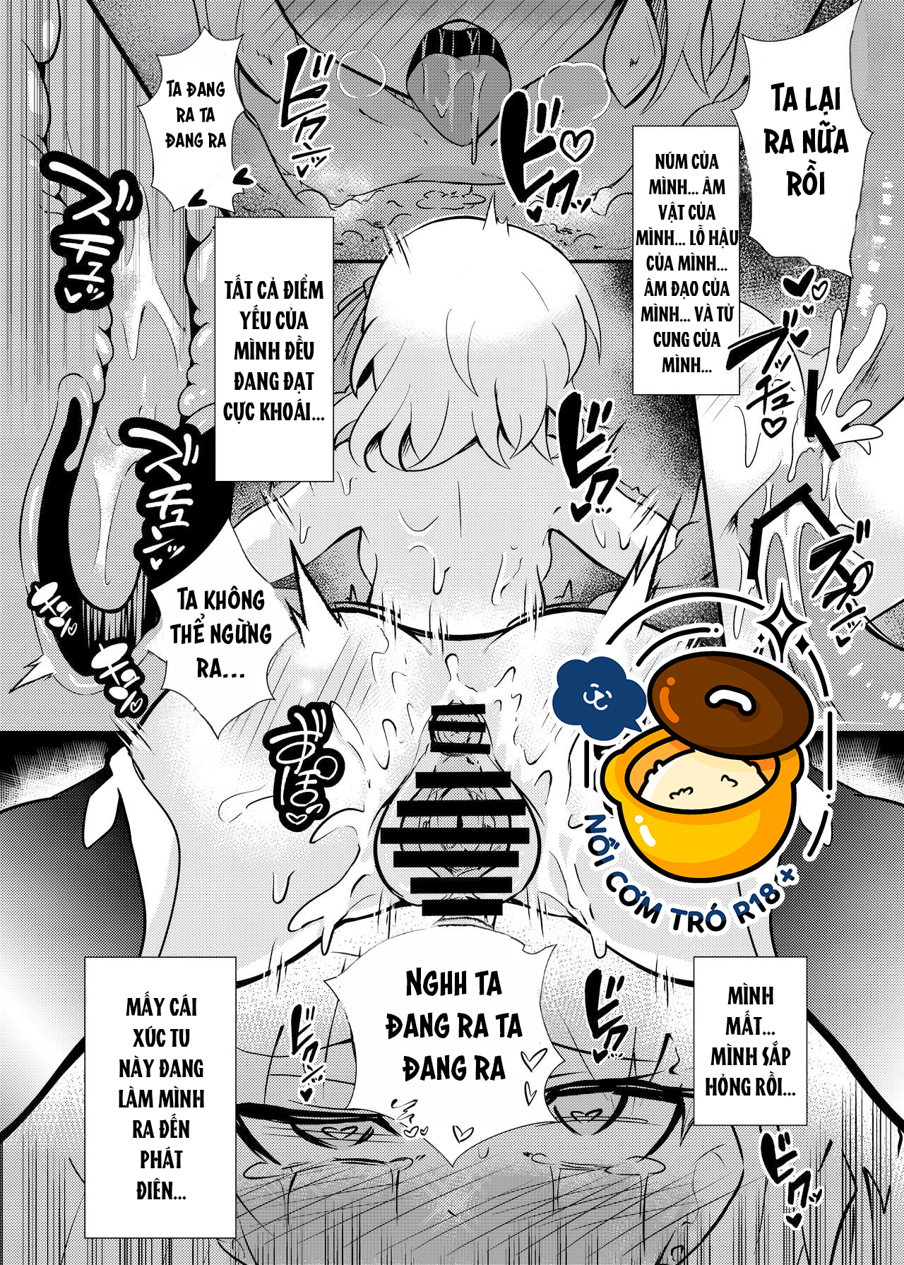 bị mực nuốt chửng chapter 2 22