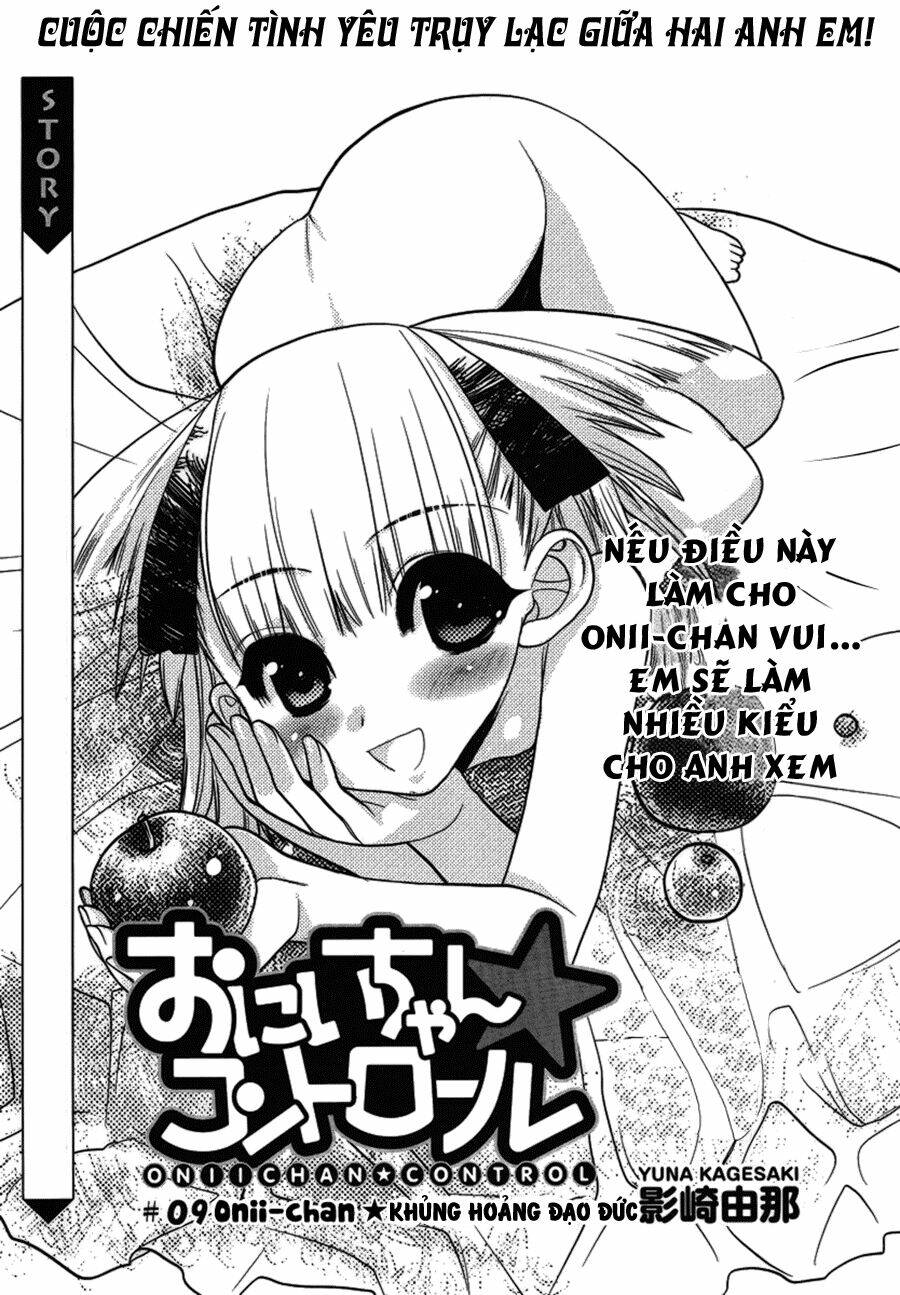 oniichan control chapter 9 7