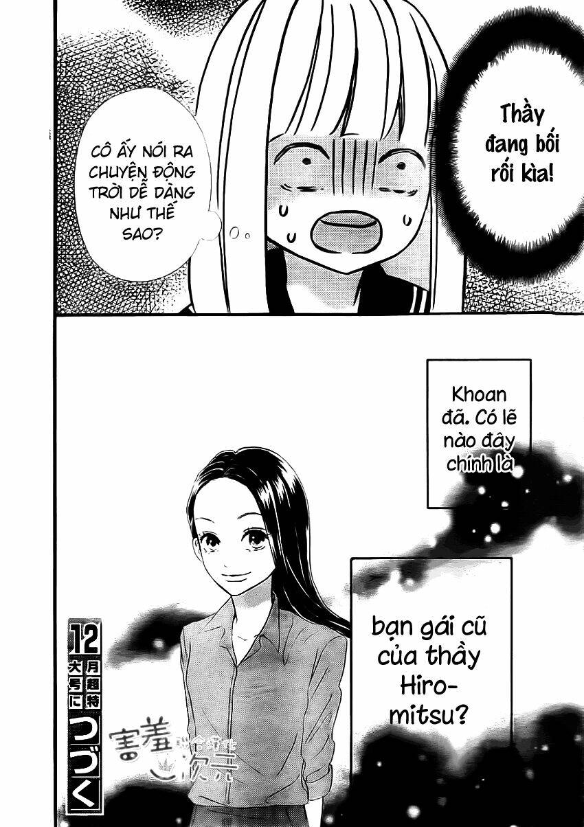 sensei kunshu chapter 4 43