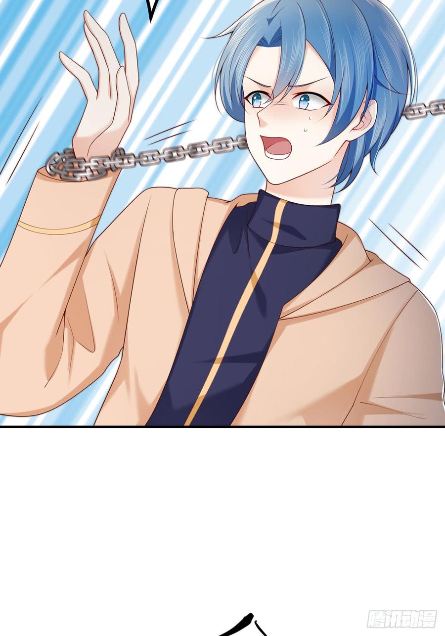 nam thần truy thê chỉ nam chapter 56.2 25