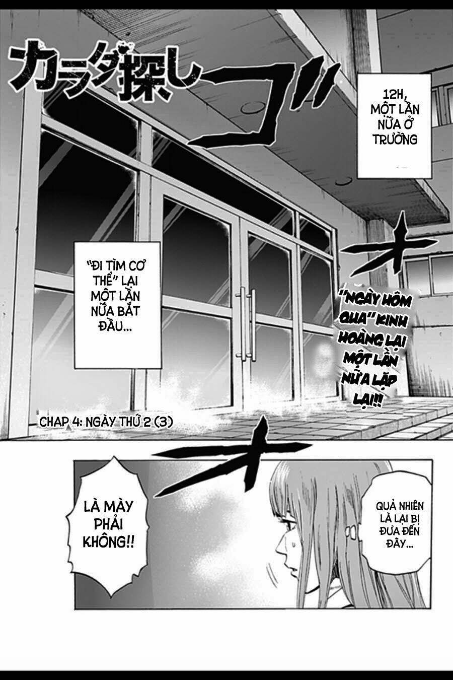 trò chơi tìm xác - karada sagashi chapter 4 2