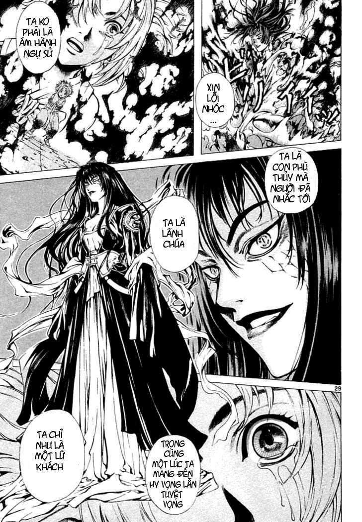 shin angyo onshi (tân ám hành ngự sử) chapter 2 2