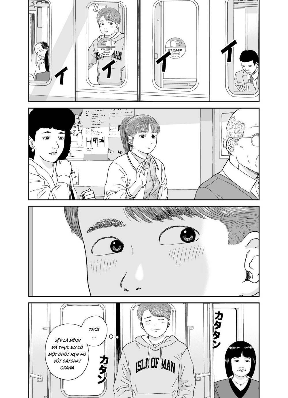 hi-posi chapter 25 5