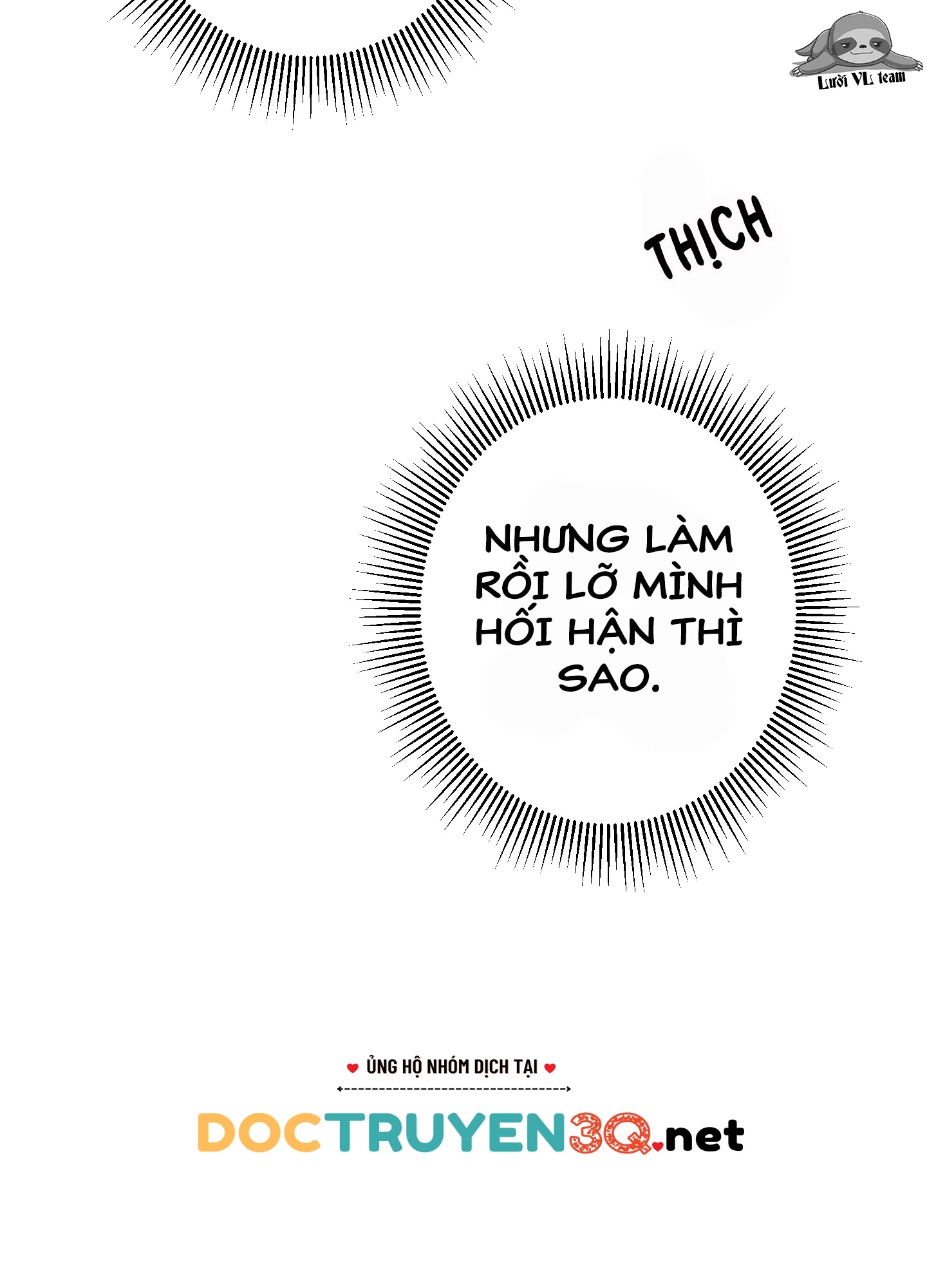 bad position chapter 4.1 26