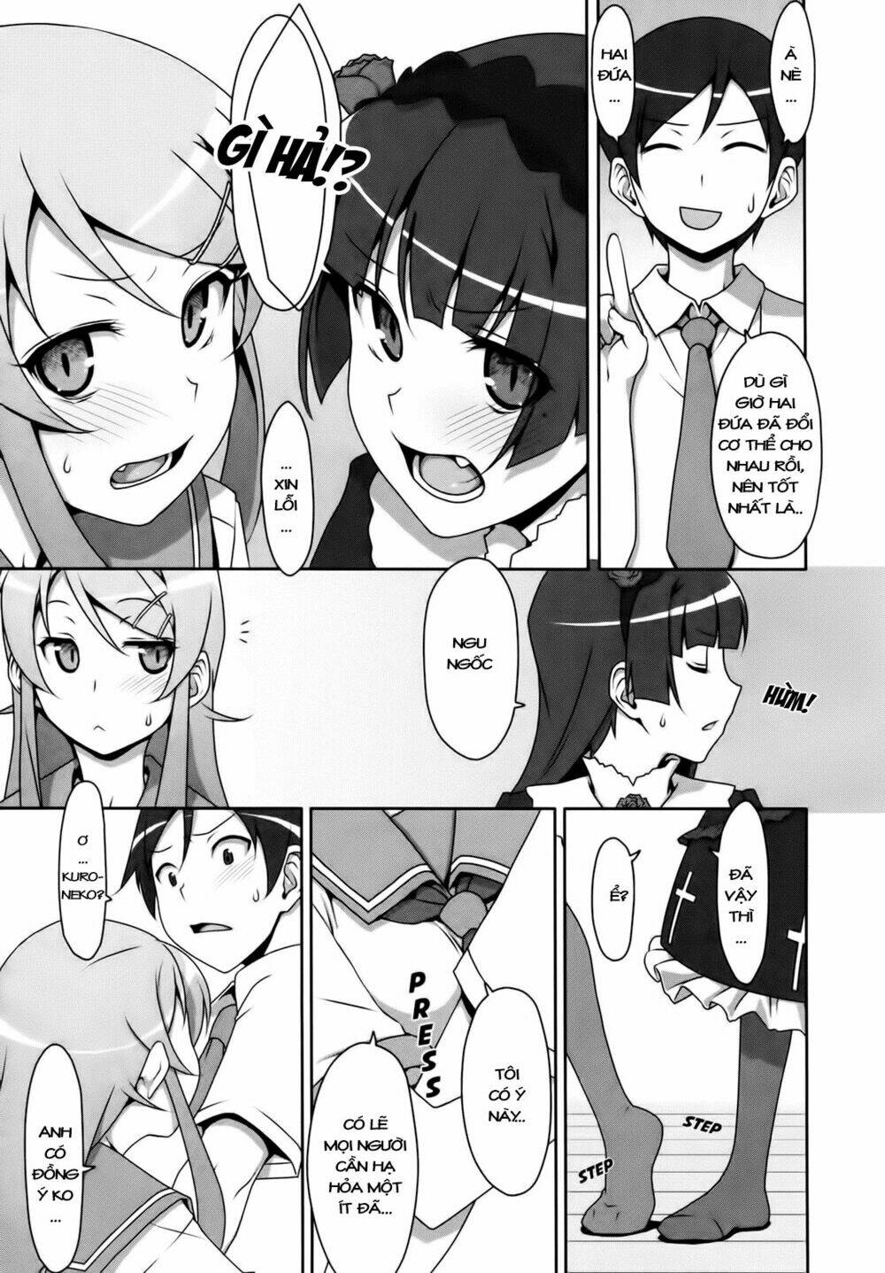 oreimo dj collection chapter 19 5
