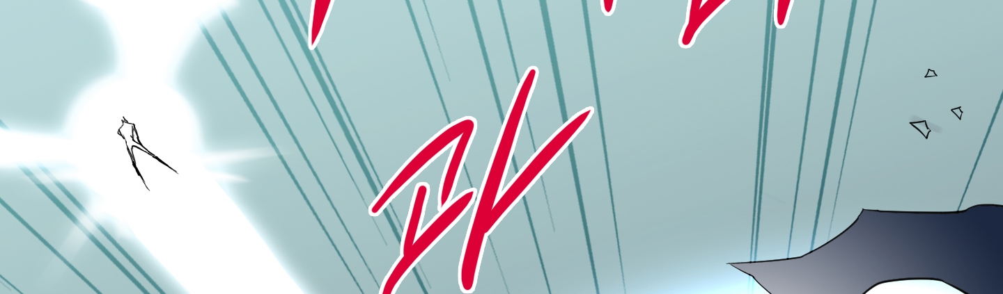 dear door chapter 111 69