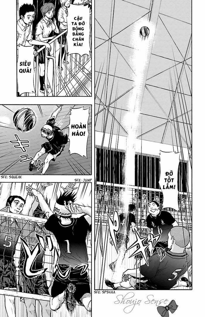 harigane service chapter 47 11