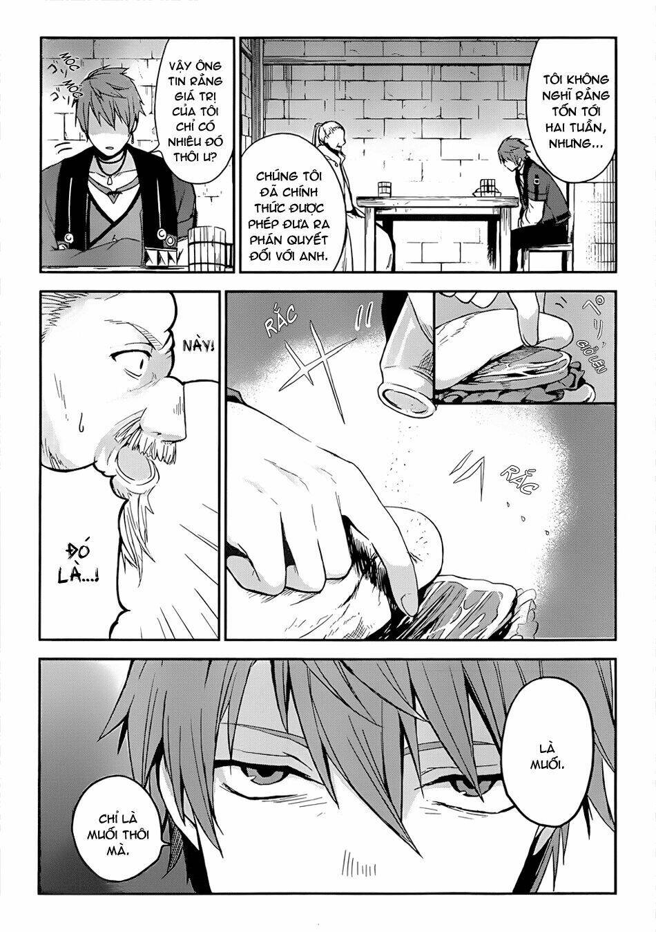 magudala de nemure chapter 1 17