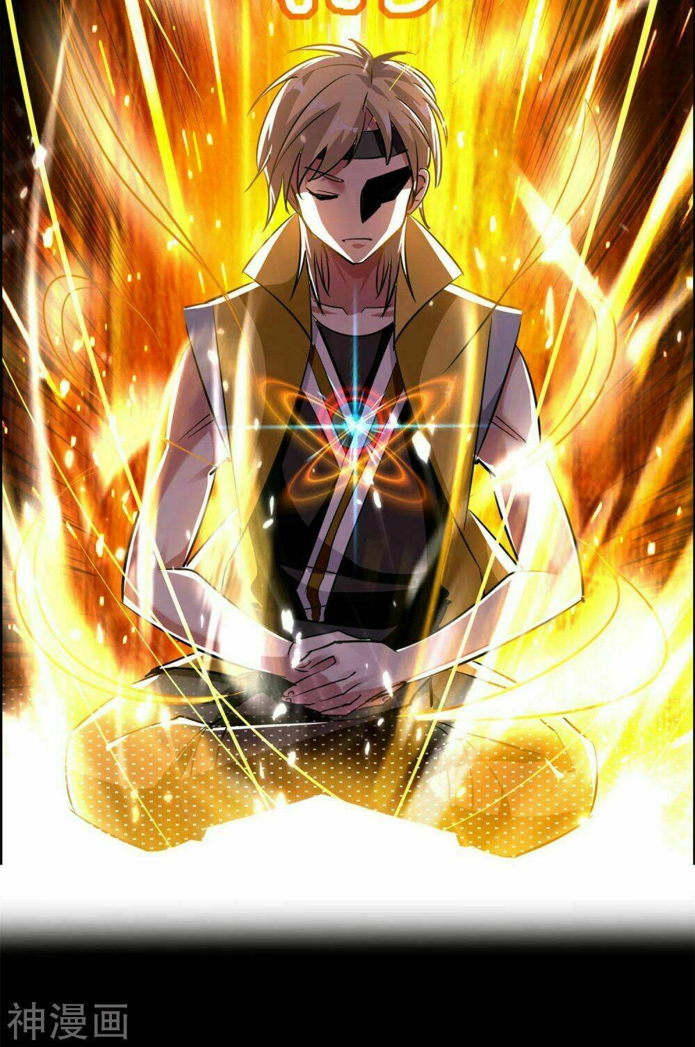 vạn giới tiên vương chapter 0 7