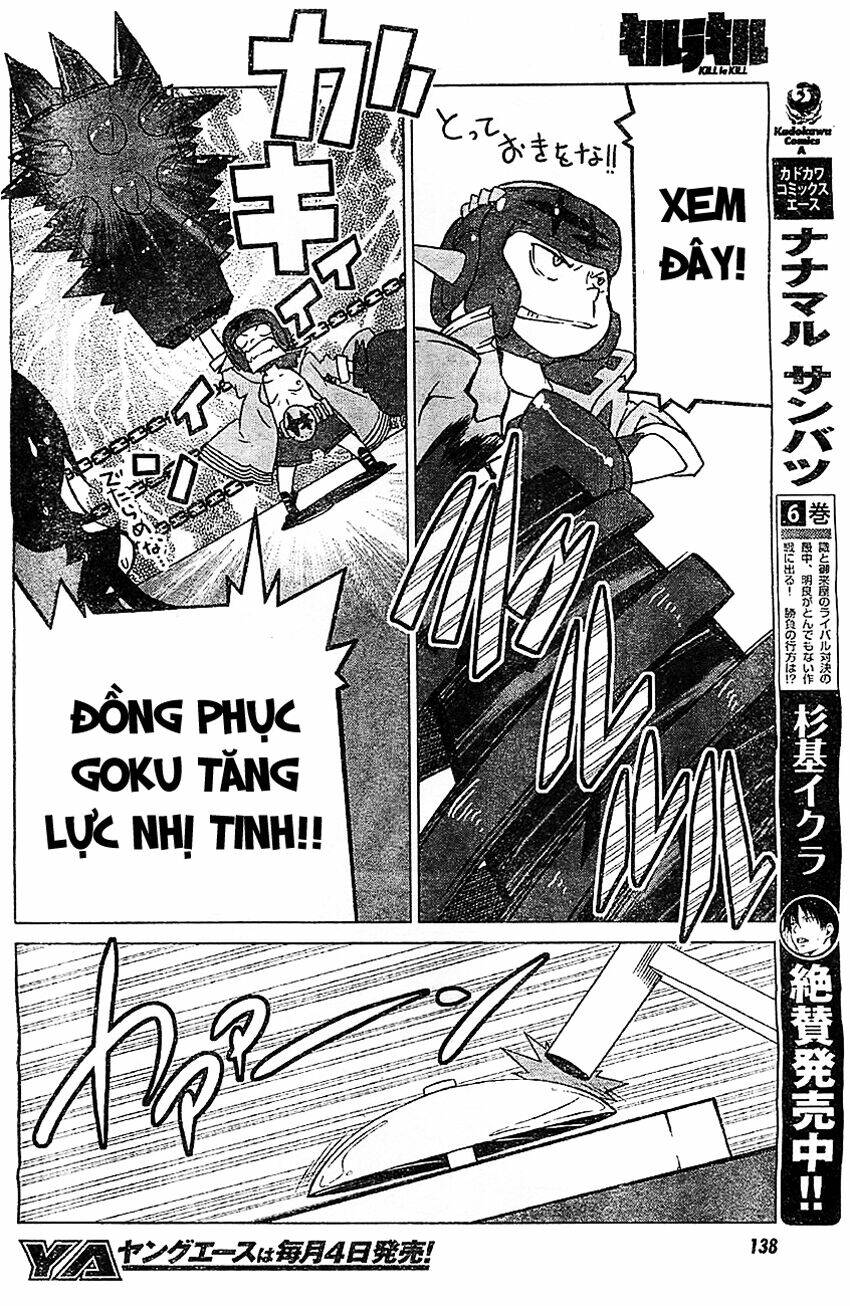 kill la kill chapter 2.2 14