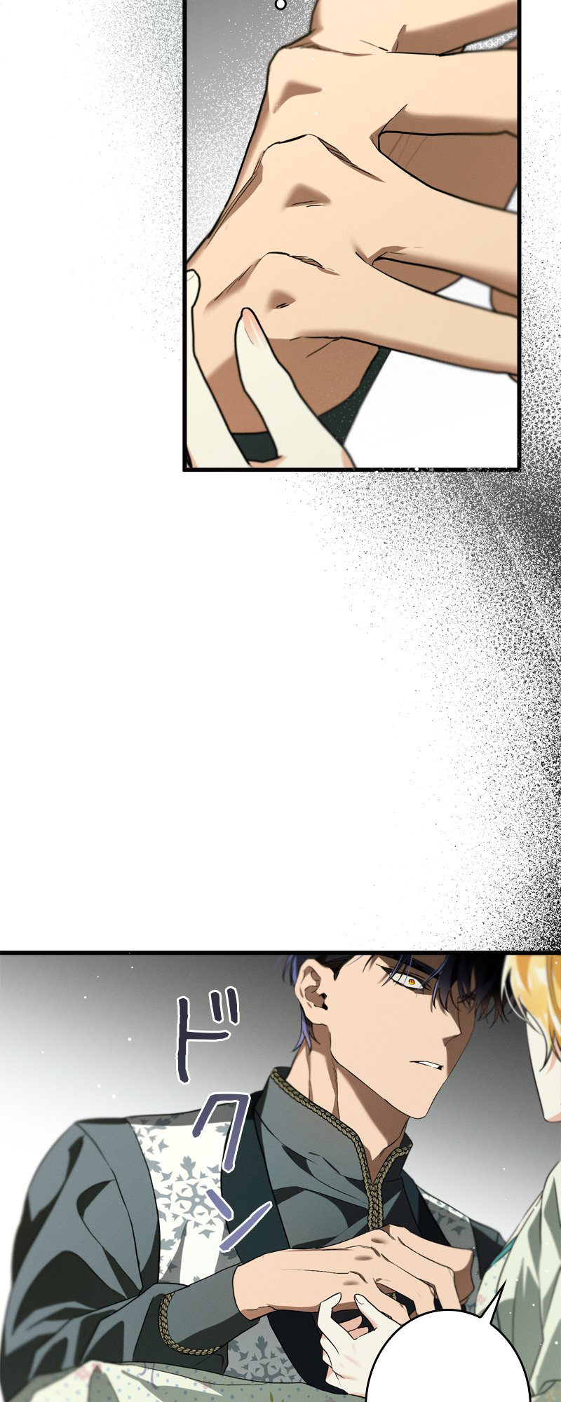 Dinh Thự Của Dã Thú chapter 16.1 - Trang 18