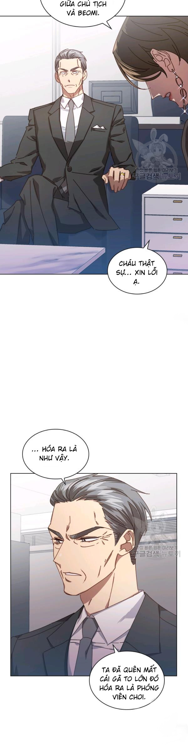 tai tiếng thị phi chapter 68 14
