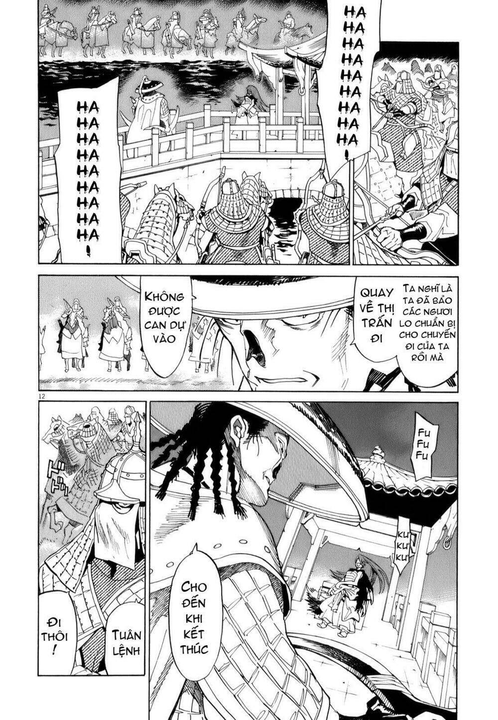 shuto hell chapter 13 16