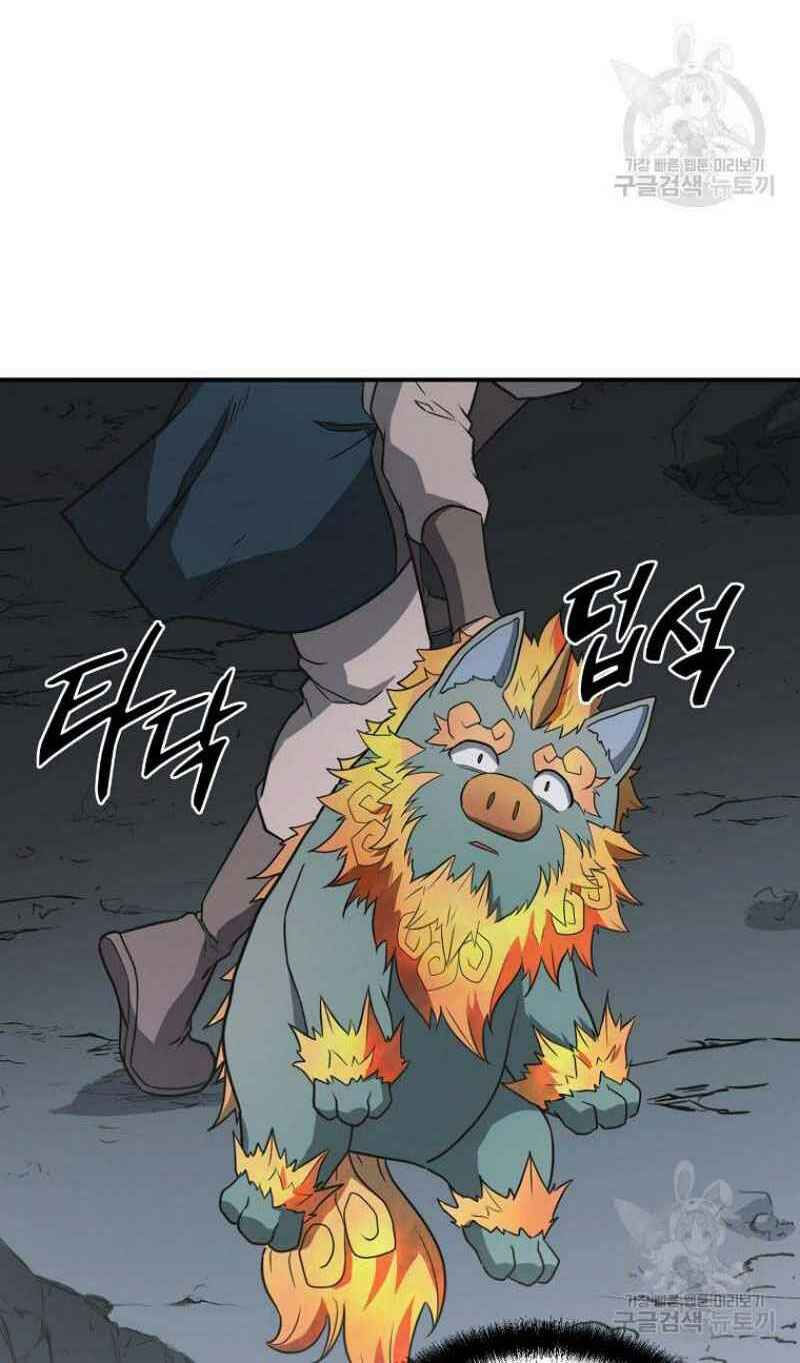 thiếu niên phương sĩ chapter 15 69