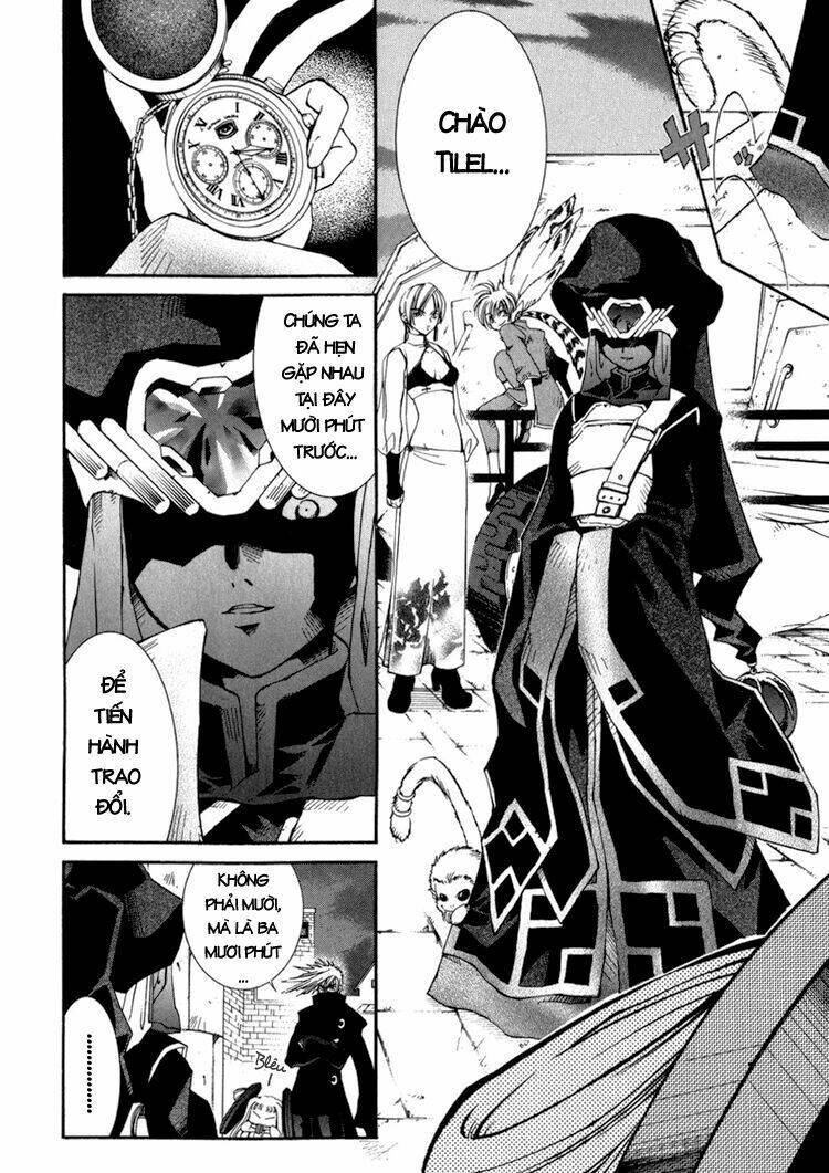 erementar gerad chapter 9 7