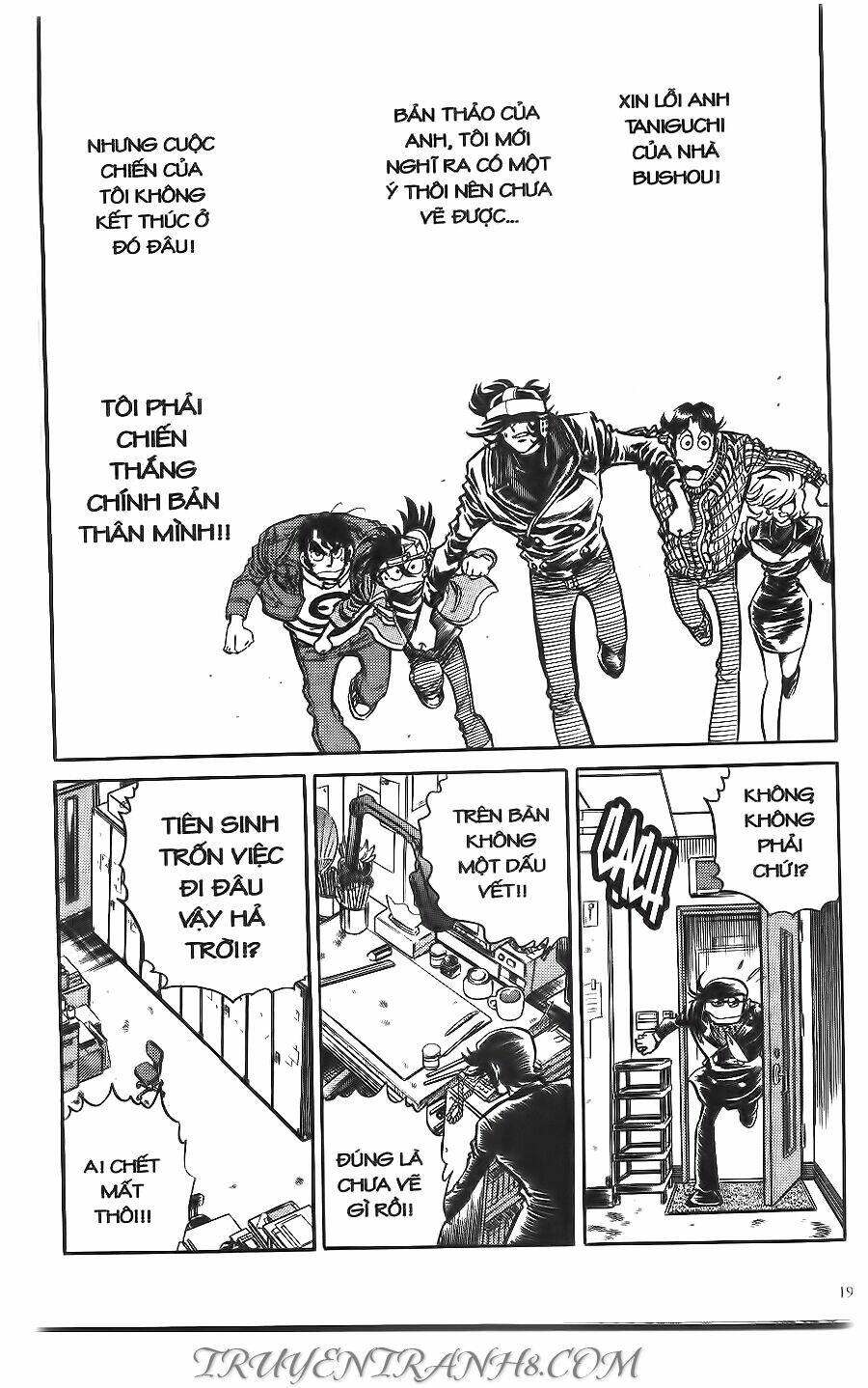 cây bút thần kỳ chapter 9 14