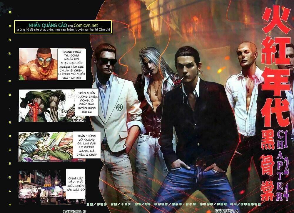 hỏa hồng niên đại hắc cốt đường chapter 140 2