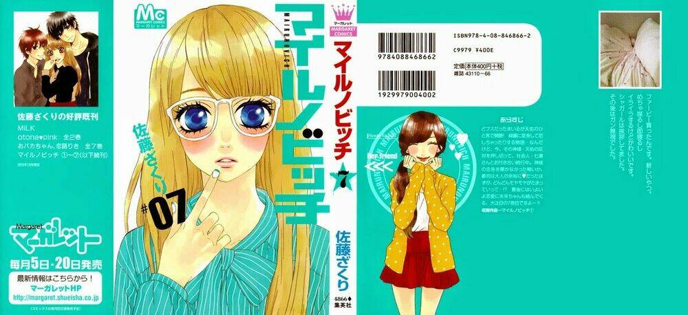 mairunovich chapter 39 2