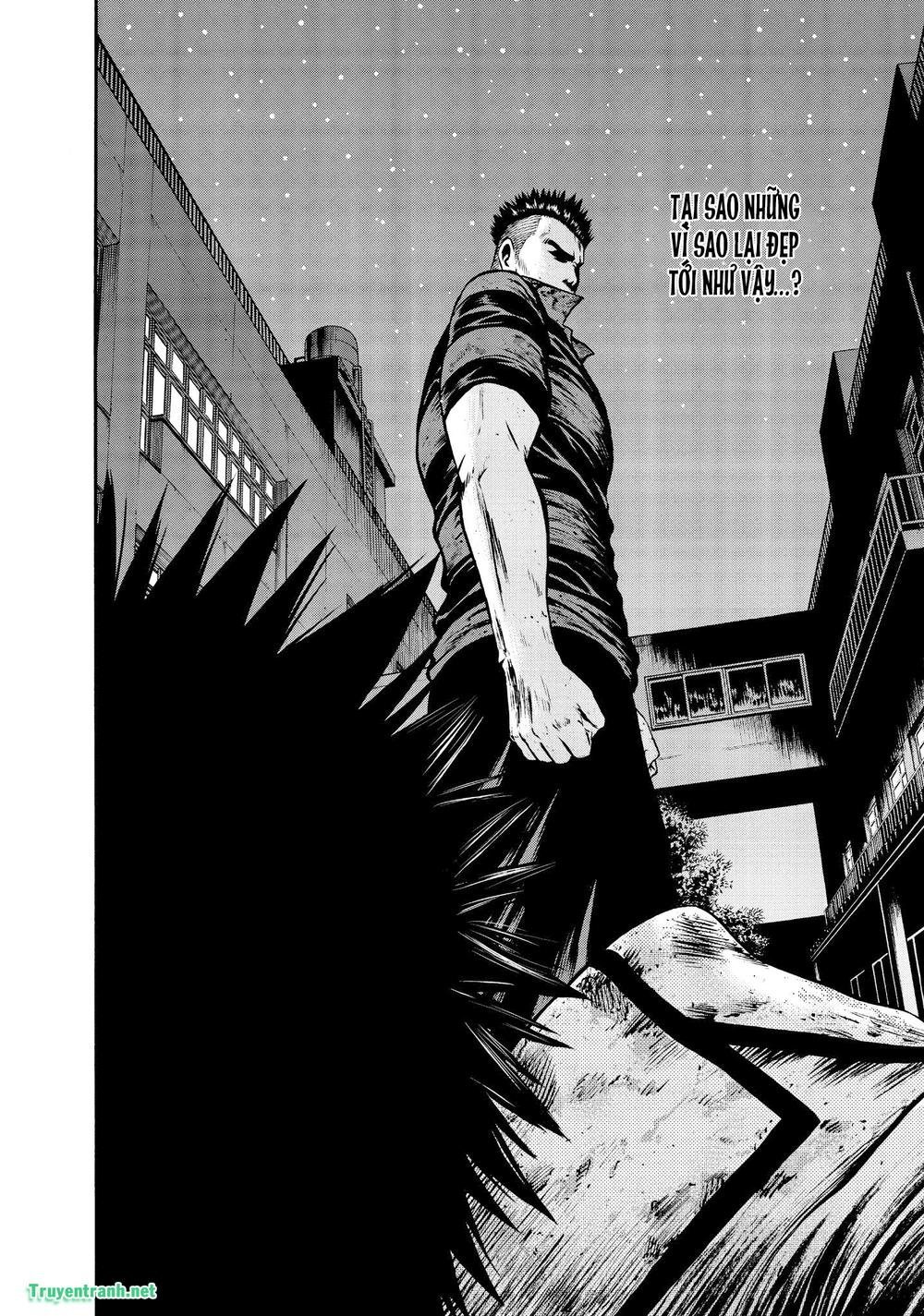 igai - the play dead/alive chapter 33.5 11