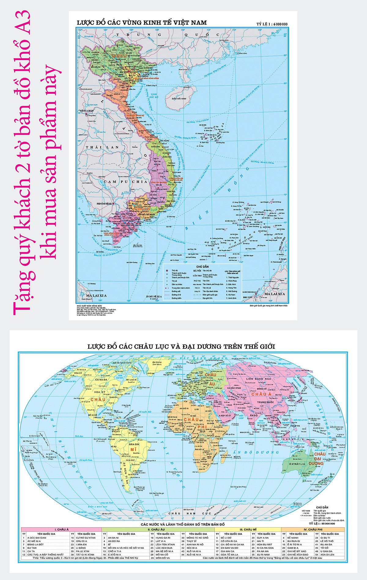 Trung tâm Đà Nẵng khổ A0