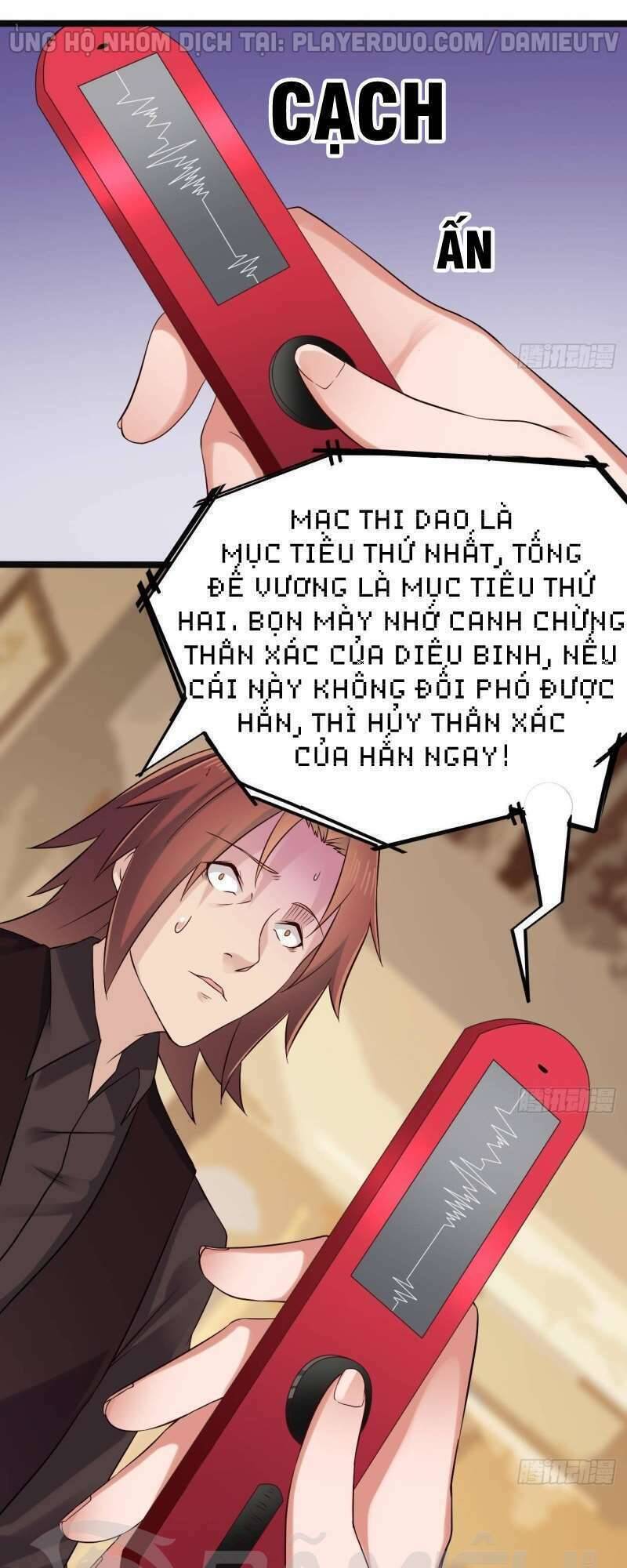 địa phủ khai phá thương chapter 210 5