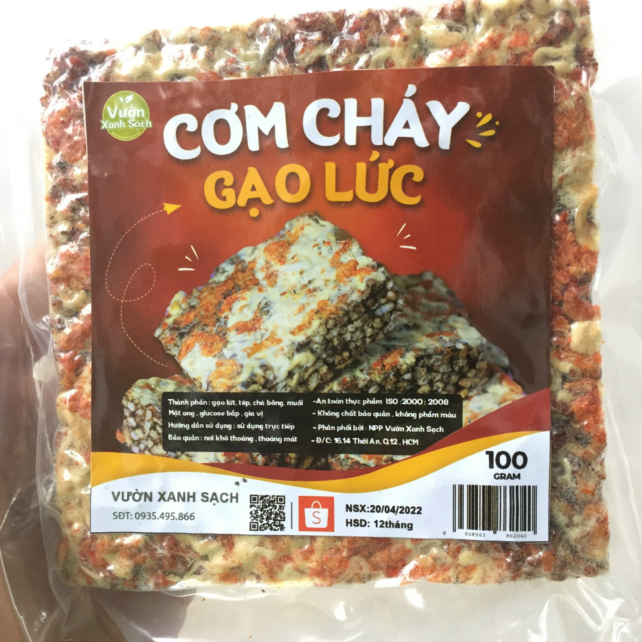 Cơm cháy gạo lứt chà bông / Gói 100G thơm ngon  / Ăn Vặt Vườn Xanh Sạch / Ăn kiêng / 100% từ gạo lứt