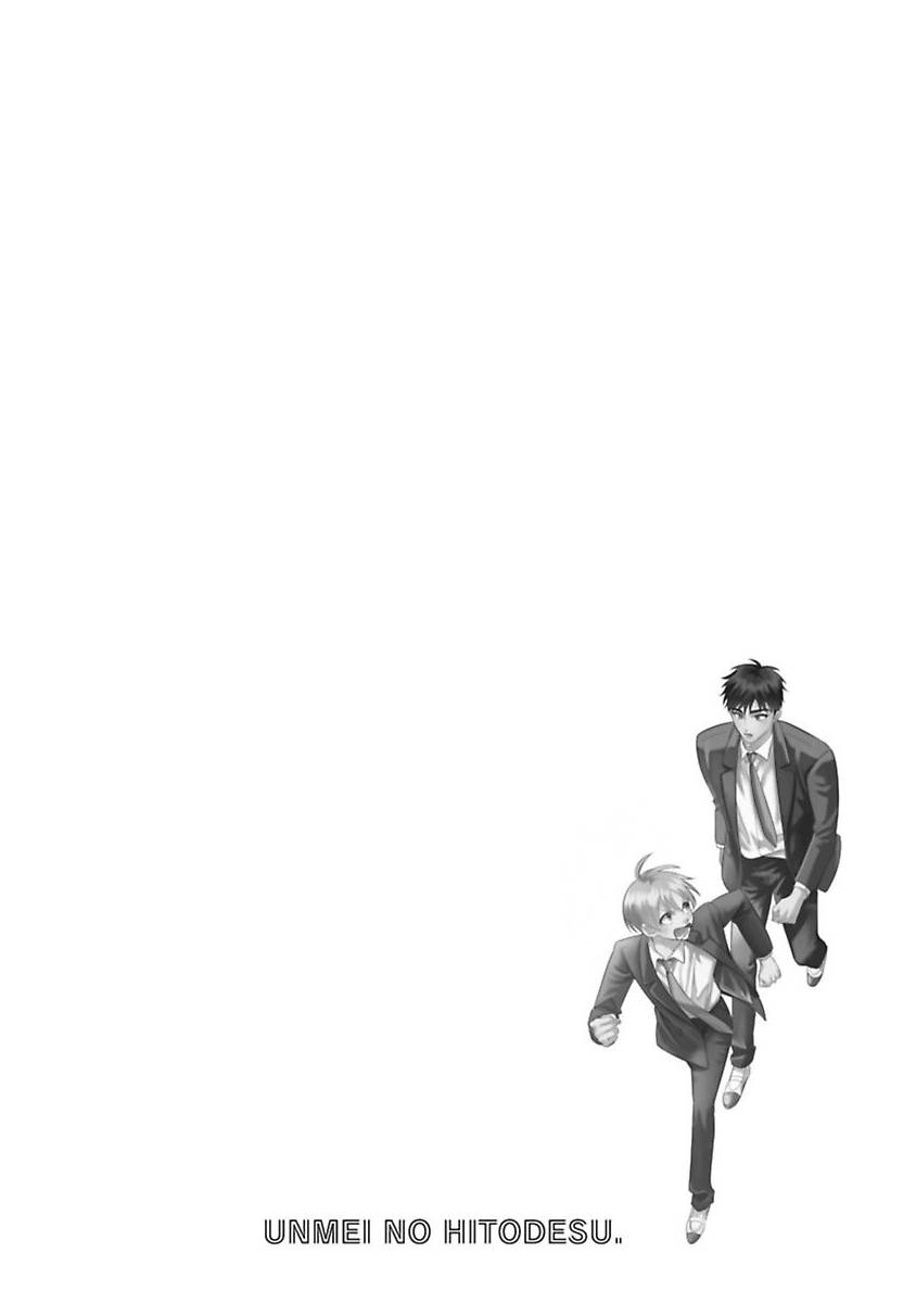 định mệnh đời tôi chapter 1 41