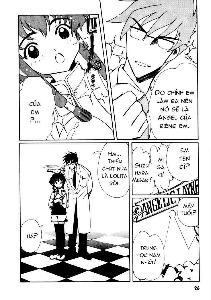 angelic layer chapter 1 18