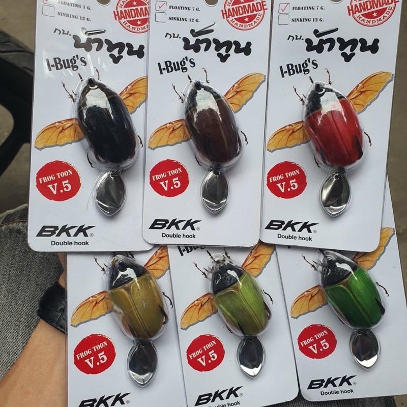 Mồi Giả Câu Lure V5