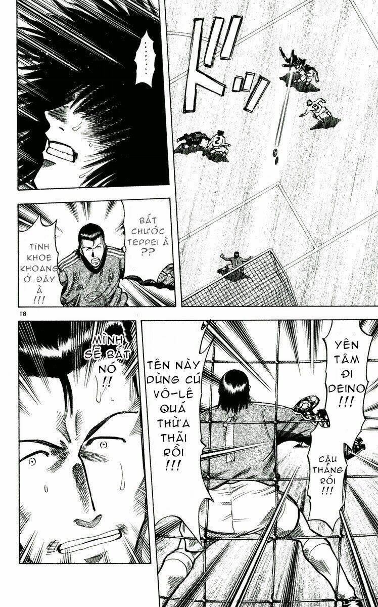 fantasista bản vip chapter 172 18