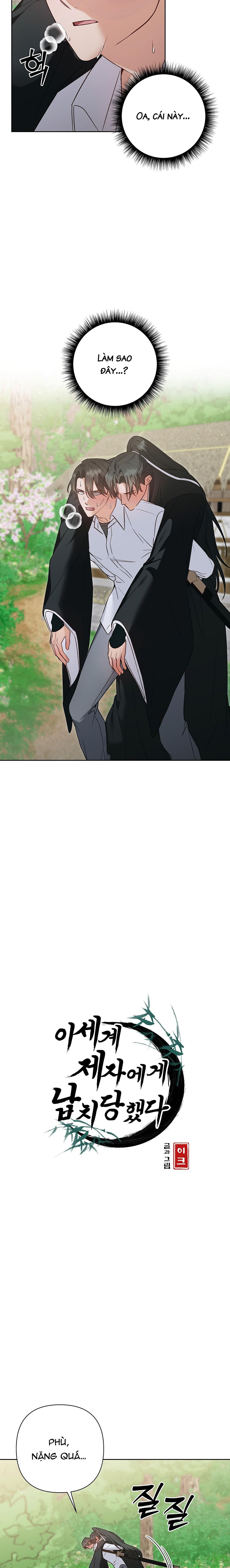 đệ tử ở thế giới khác đã bắt cóc ta chapter 3 2