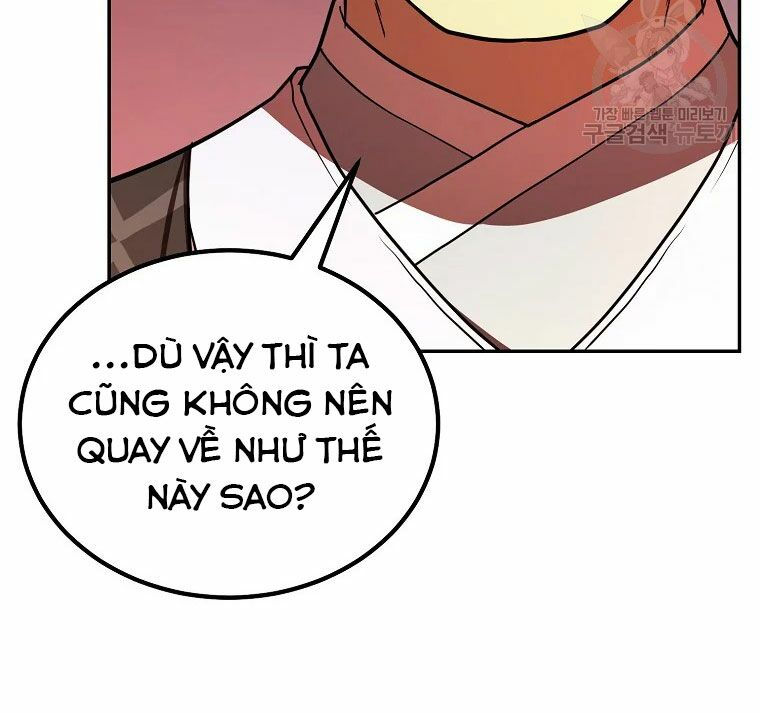 thiếu niên phương sĩ chapter 30 117