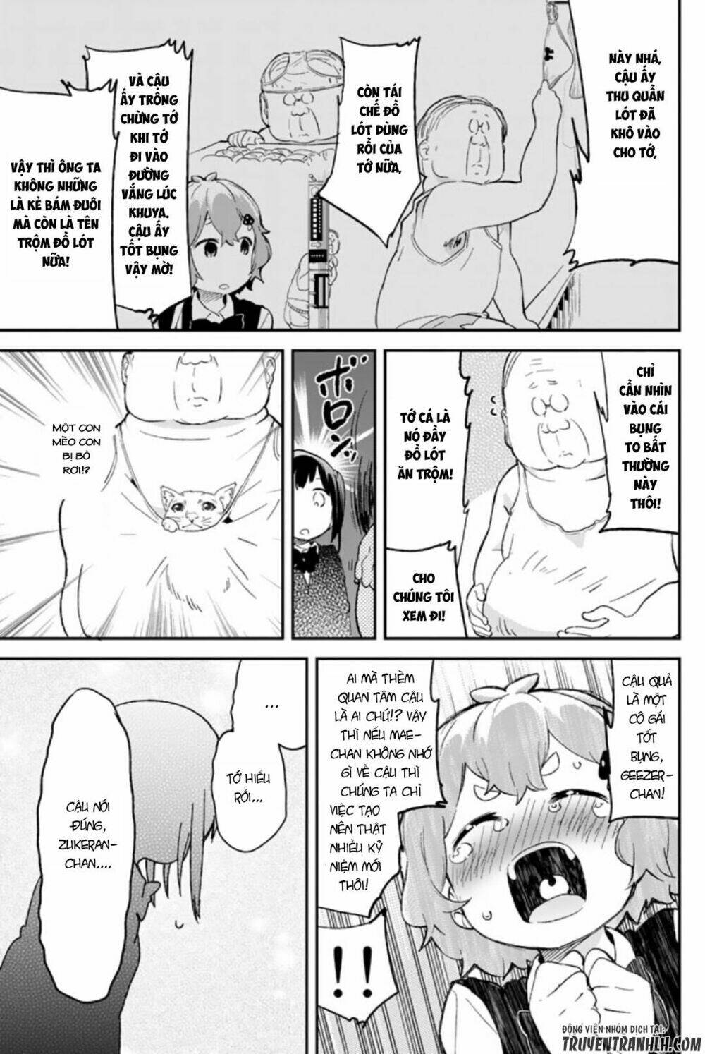 dansan joshi chapter 45 7