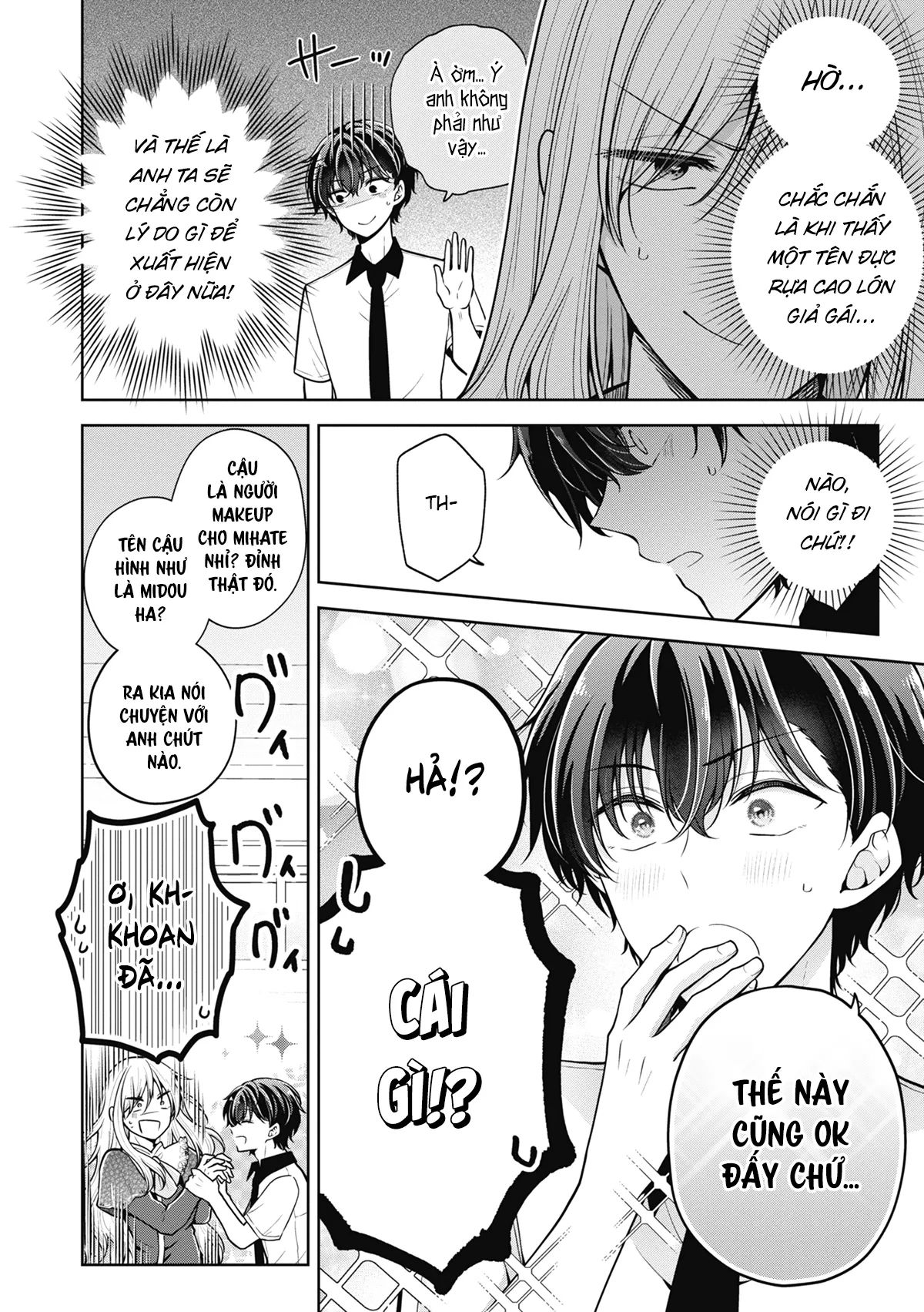 koisuru (otome) no tsukurikata chapter 54 8