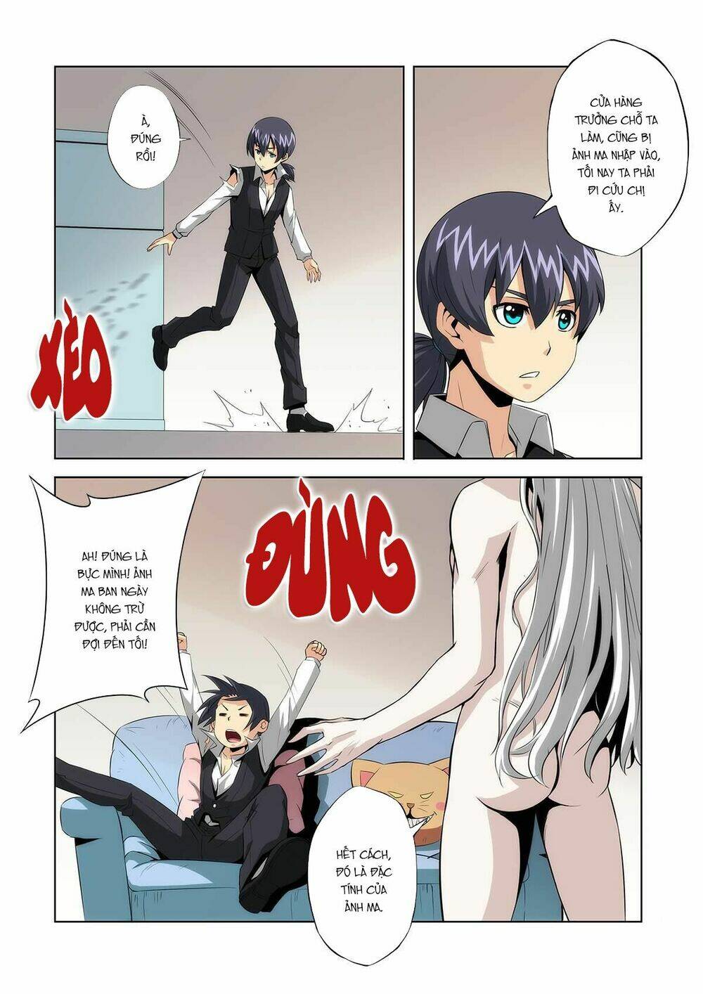 hắc dạ chi ca chapter 2 9