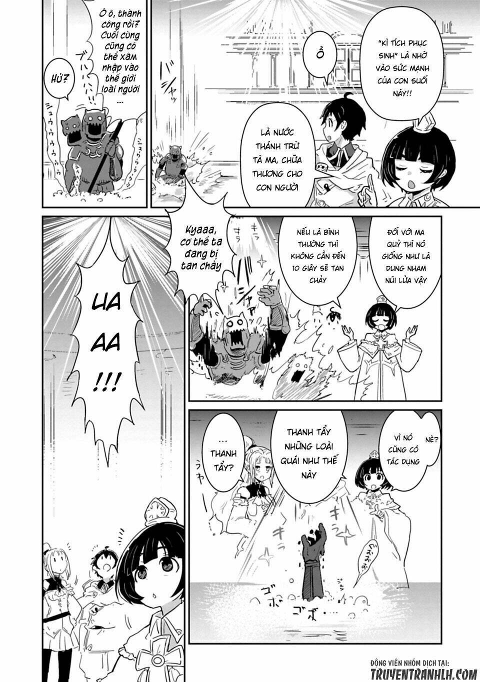 nakanaide maou-chan chapter 8 14