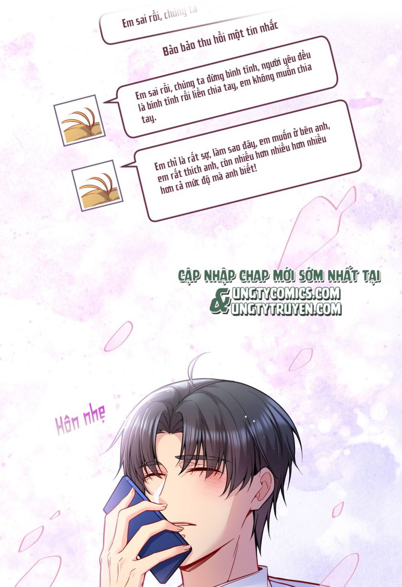 chàng nhân viên host và gã hàng xóm nguy hiểm chapter 84 14