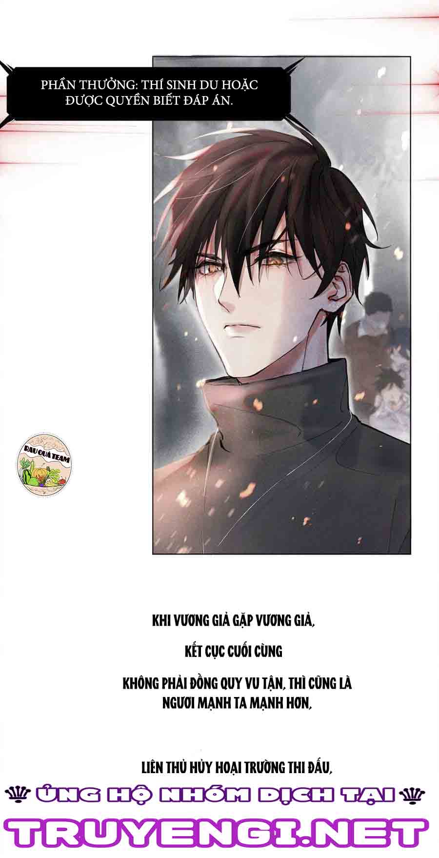 toàn cầu cao khảo chapter 0 16