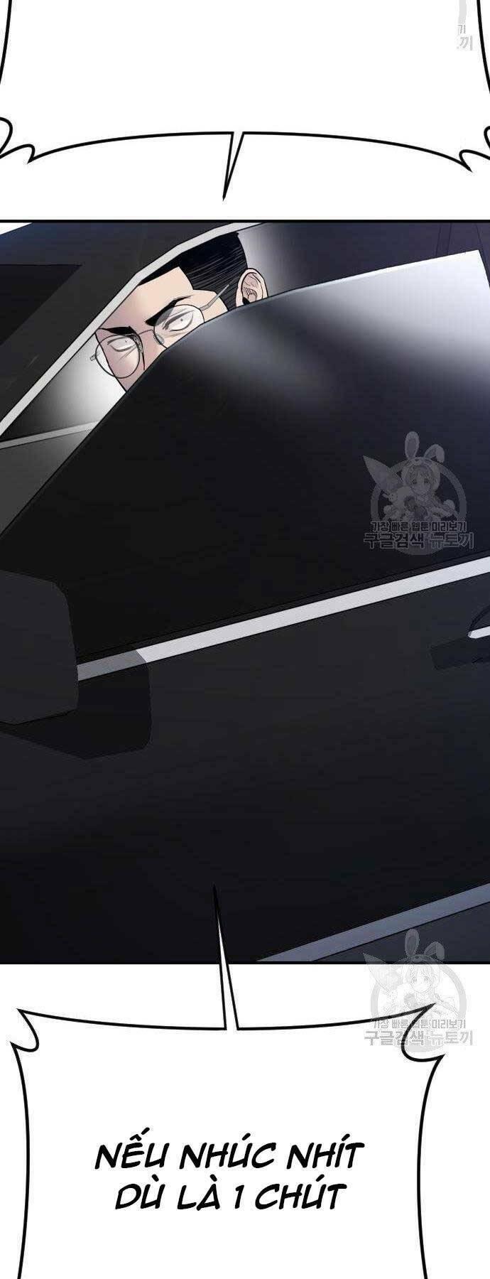 đặc vụ kim chapter 43.5 30