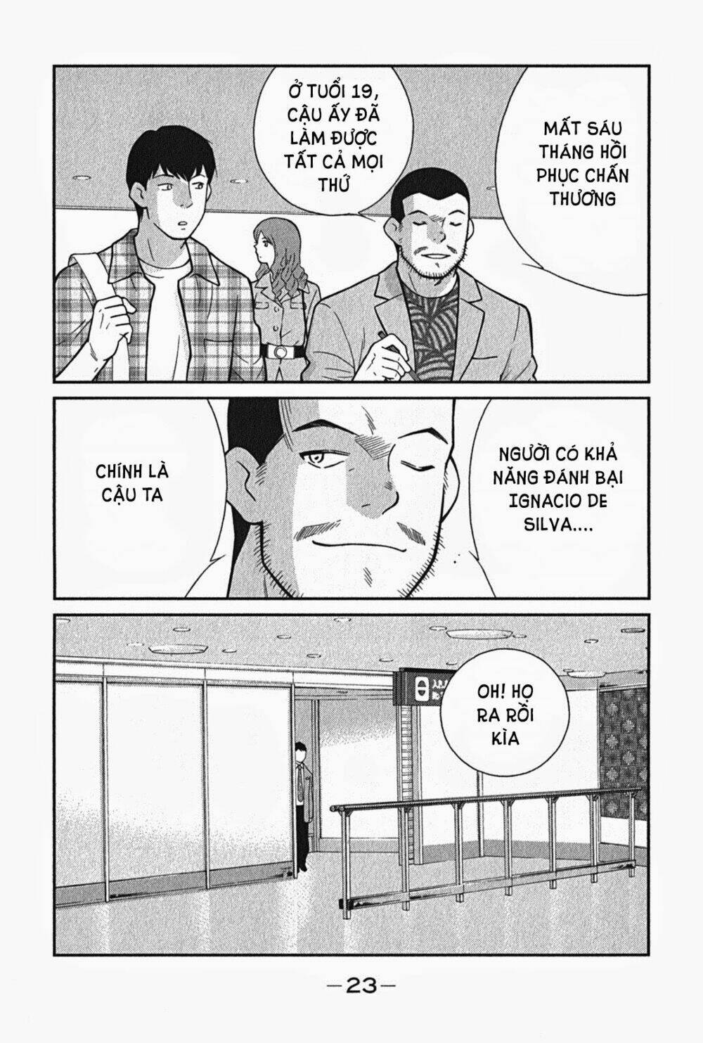 shura no mon iden - fudekage chapter 1.2 5