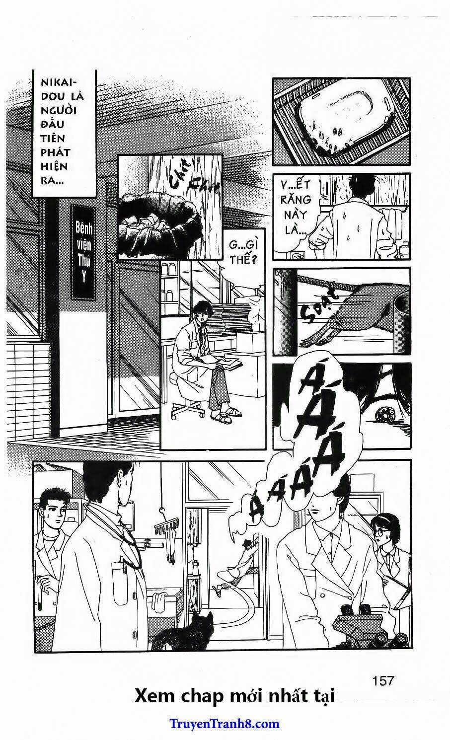 doubutsu no oishasan chapter 80 3