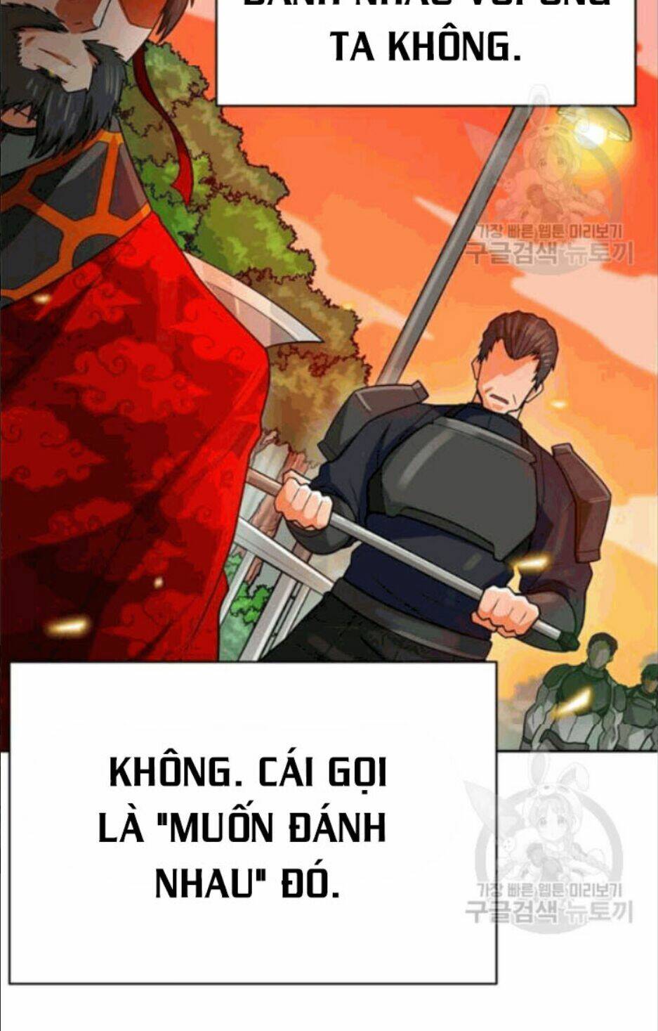 tôi tự động săn một mình chapter 86 17
