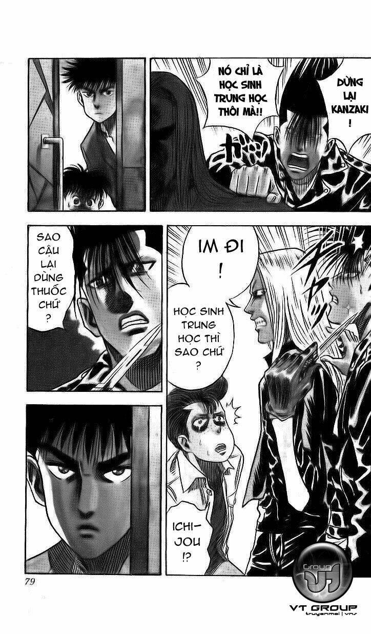 hareluya ii boy chapter 11 13